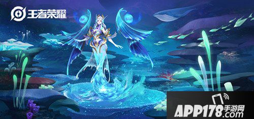 王者荣耀最新情报