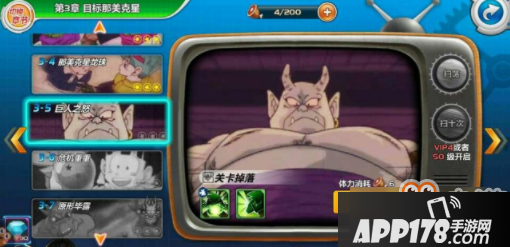 龙珠觉醒角色怎么快速升级 角色快速升级攻略