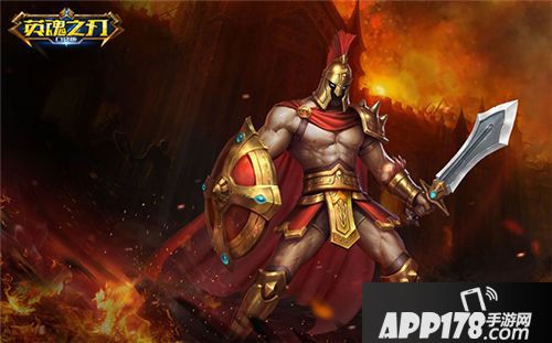 英魂之刃口袋版全新版本来袭