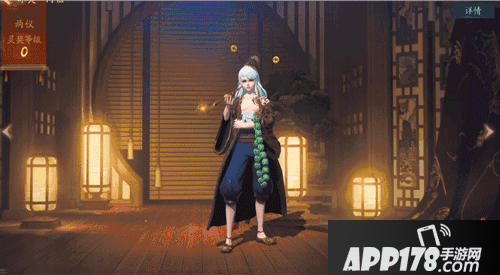 神都夜行录冰夷河伯上线