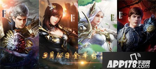 天空之门3月14日公测