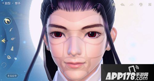 镇魔曲手游星策定制捏脸