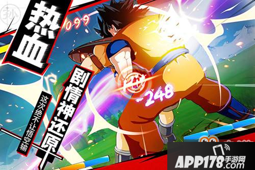 龙珠觉醒人造人19号值得培养吗 龙珠觉醒人造人19号技能有什么