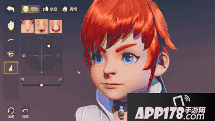 梦幻西游3D手游双平台测试