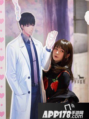 恋与制作人咖啡联动