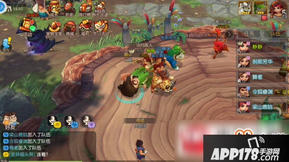 疯狂原始人手游丛林惊魂打法指南