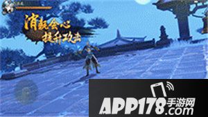 神都夜行录应龙拉开半周年庆