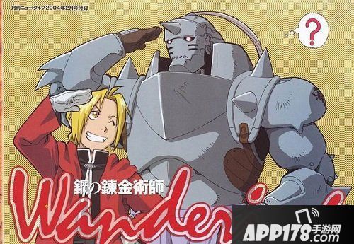 姬魔恋战纪战姬关羽CV