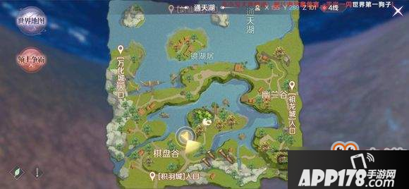 完美世界手游舞蹈动作任务攻略大全 舞蹈动作解锁方式一览