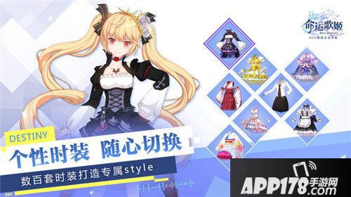 命运歌姬二次元时装lo裙jk猫女仆