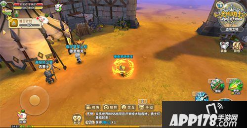 光明勇士跨服pvp上线