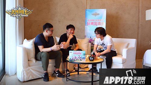 光明勇士玩家见面会