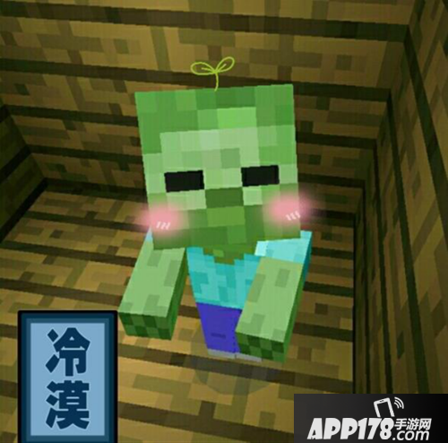 我的世界文化挖掘机 关于僵尸的文化挖掘
