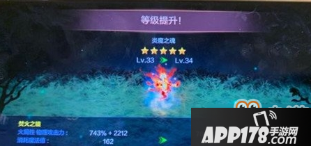 DNF手游宠物洗炼材料怎么获取_DNF手游宠物洗炼材料获取途径一览