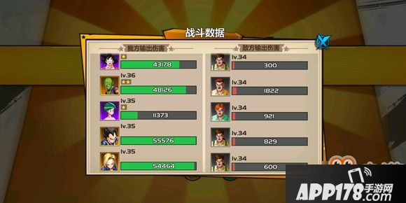 龙珠觉醒V1到V5玩家怎么玩