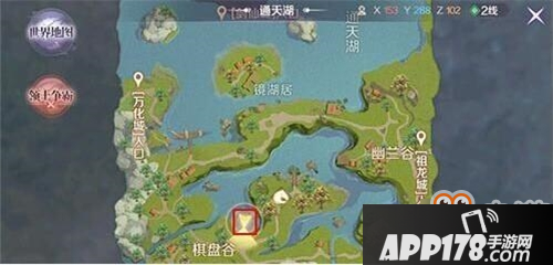 完美世界手游动作解锁汇总