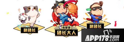 灵能百分百非人学园