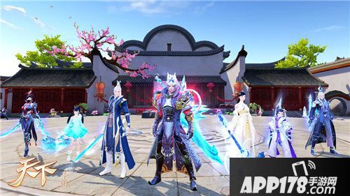 天下手游全新门派资料片