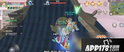 《完美世界》遗落的包务怎么做-隐藏任务遗落的包攻略