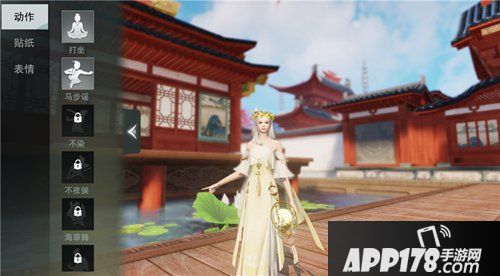 楚留香手游截图大赛开启