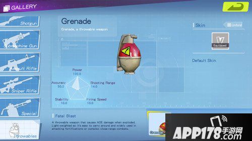 堡垒前线创造与破坏枪械