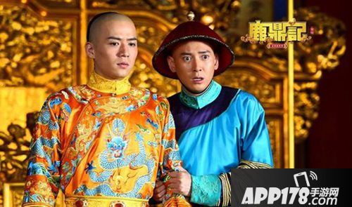 鹿鼎记手游脑洞玩法