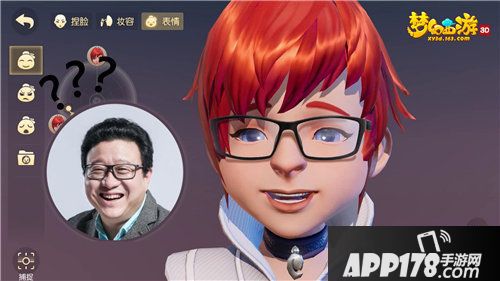 梦幻西游3d双平台测试双平台测试今日开启