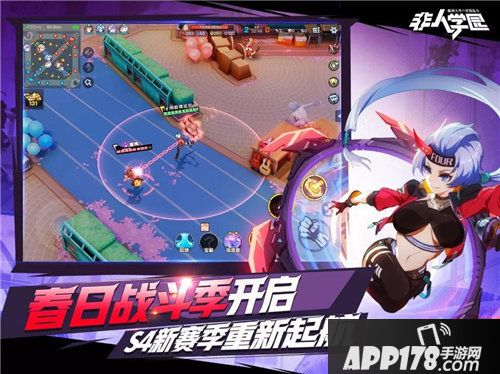 非人学园全新赛季春日战斗季