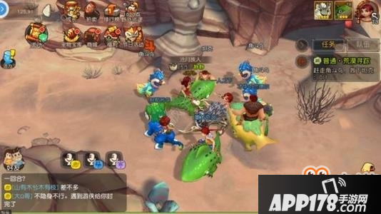 疯狂原始人远古巨兽怎么打