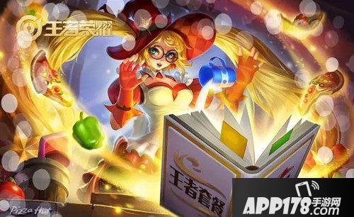 王者荣耀上分冷知识盘点