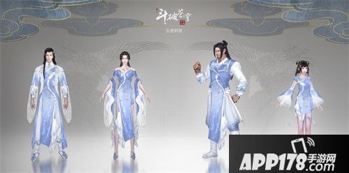 斗破苍穹半周年庆典