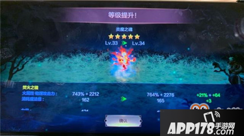 DNF手游宠物洗练材料怎么获得？DNF手游宠物零食主要获得方式