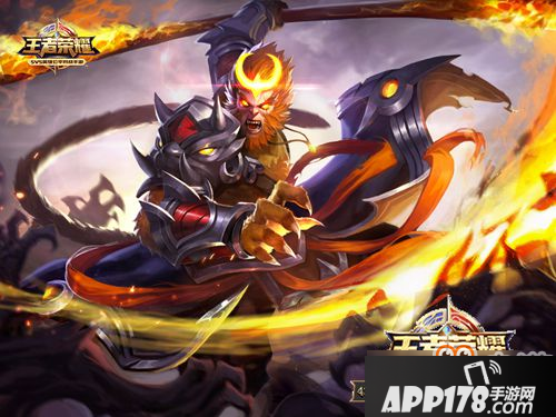 王者荣耀孙悟空最强出装是什么