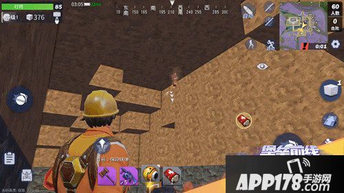 堡垒前线创造与破坏低打高攻略