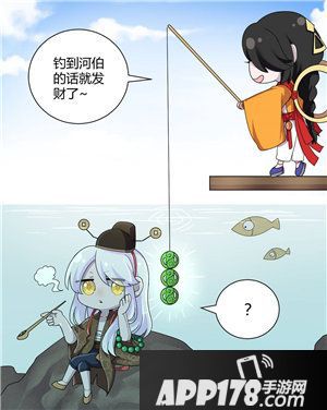 神都夜行半周年庆同人合集