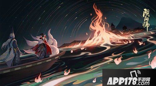 阴阳师连天渔火离岛歌 绘卷修复活动来袭