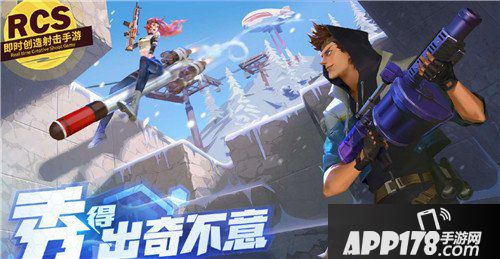 堡垒前线创造与破坏品类版图