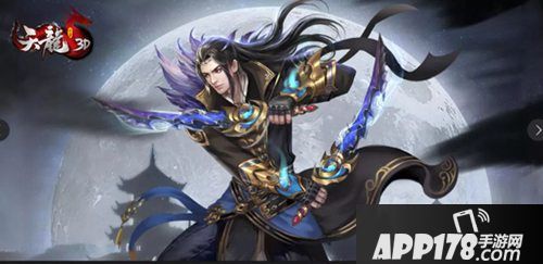 天龙八部3d顶端大神