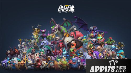 自走棋手游开测