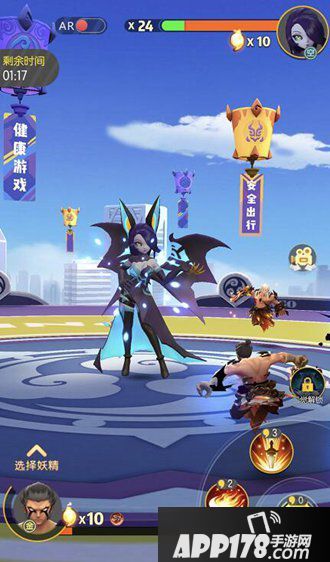 一起来捉妖组队环任务攻略 每日必做组队环任务