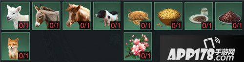 楚留香家园农场系统上线