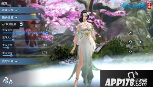 倩女幽魂手游四月更新时间