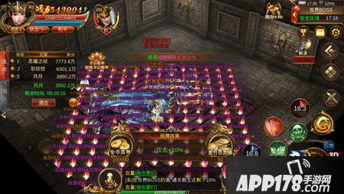 蓝月传奇手游爆装超高