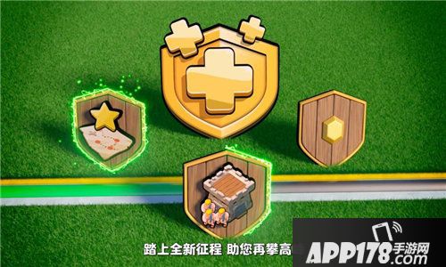 部落冲突月度挑战及蛮王皮肤推出