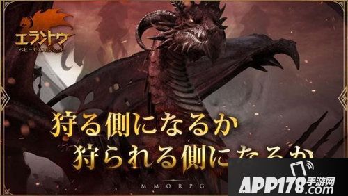 猎魂觉醒清明节祭开彩蛋