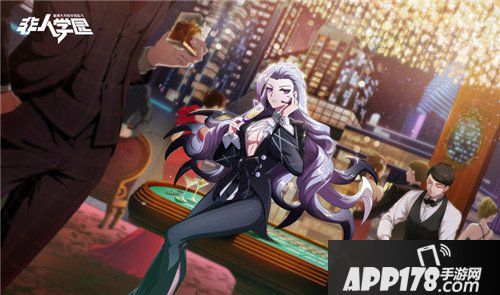 非人学园黑白无常登场