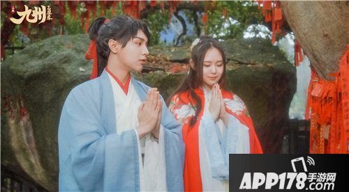 九州飞凰录线下主题活动