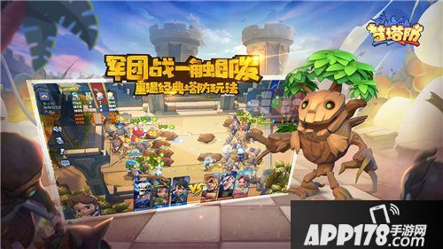 梦塔防手游先锋测试