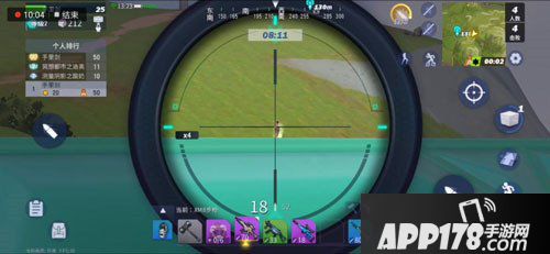 堡垒前线创造与破坏怎么卡视野