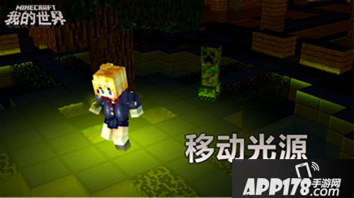 我的世界魔幻纪元专题来袭 魔法与幻想的新纪元